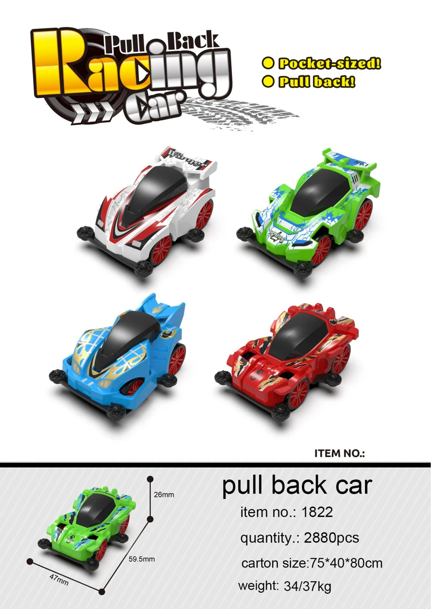 Solid Color Pull-back 4WD Racing Car