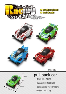 Solid Color Pull-back 4WD Racing Car
