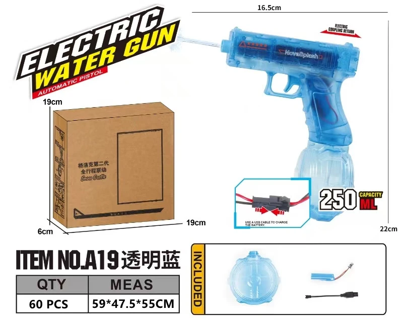 Glock Electric Water Gun Water Capacity: 250ml