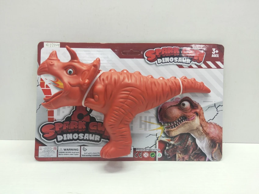 Dinosaur Flint Gun (Solid Color)