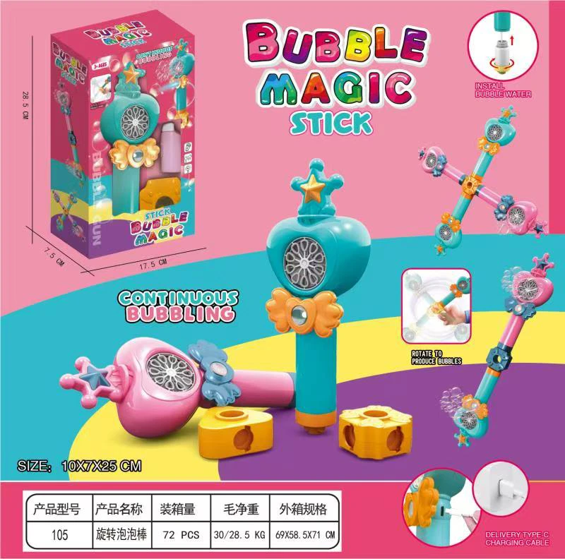 12-Hole Finger Rotating Bubble Wand (2 Colors Mixed)