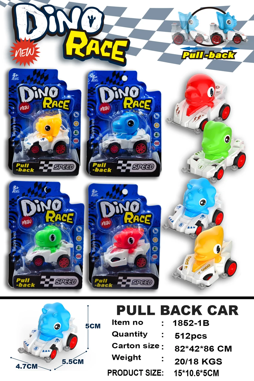 Solid Color Dinosaur Pull-back Car