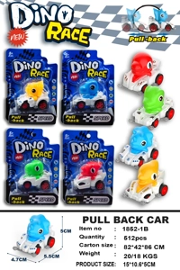 Solid Color Dinosaur Pull-back Car