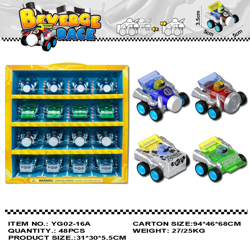 Transparent Drink-themed Pull-back Car