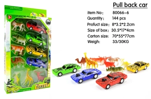 Animal Pull-back Car