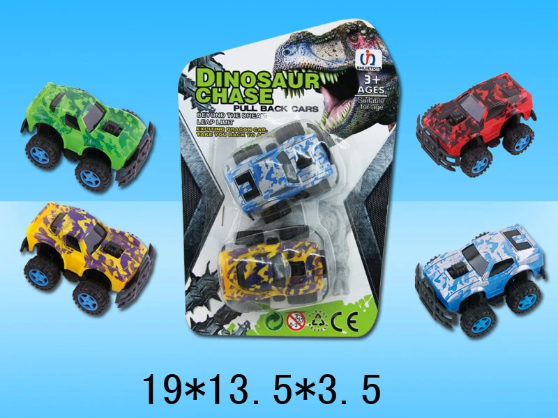 Dinosaur Pull-back Car