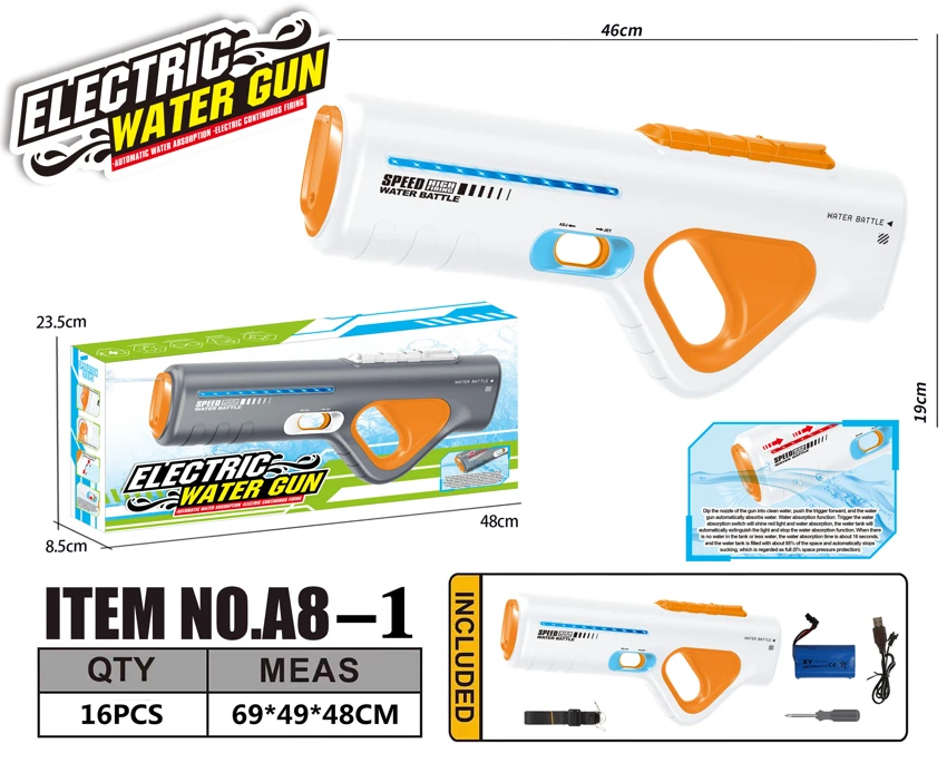 Space Self-Priming Water Gun (No Light) Water Capacity: 450ml