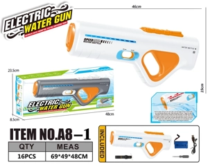 Space Self-Priming Water Gun (No Light) Water Capacity: 450ml