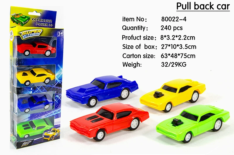 Simulated Pull-back Car