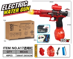 Integrated Fire & Mini Ice Mouse Electric Water Gun Water Capacity: 350ml