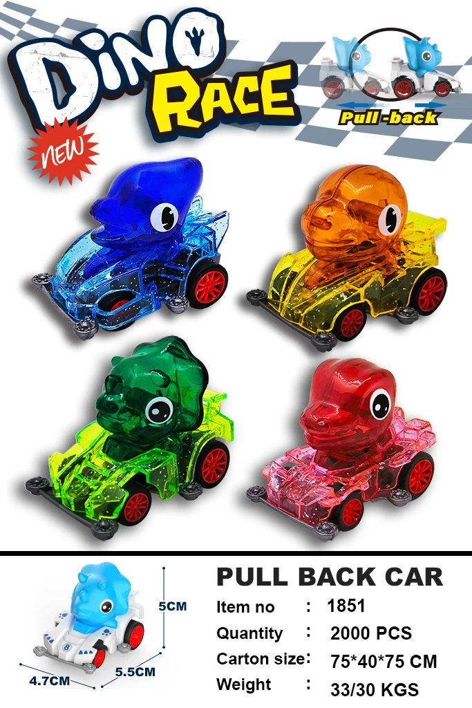 Transparent Dinosaur Pull-back Car