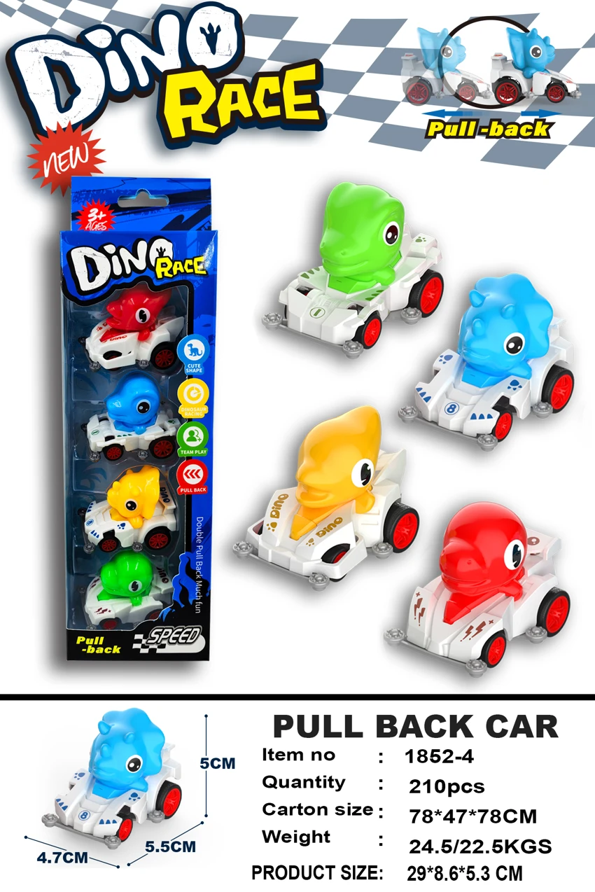 Solid Color Dinosaur Pull-back Car