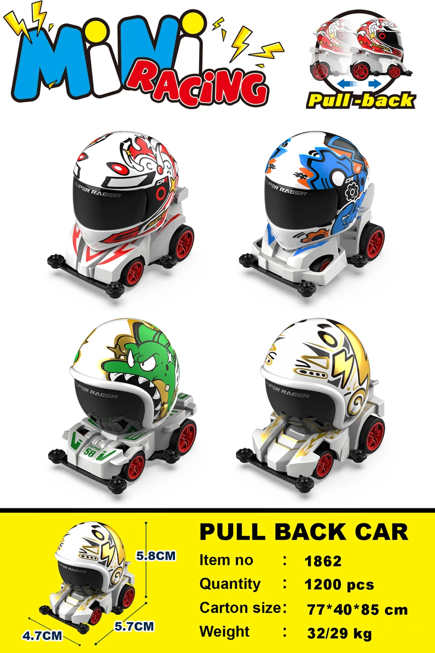 Colorful Helmet Mini Pull-back Racing Car