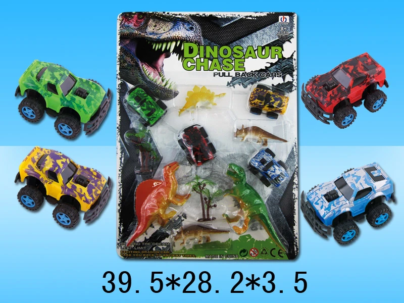 Dinosaur Pull-back Car Set