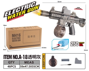 M416 Electric Water Gun Water Capacity: 350ml