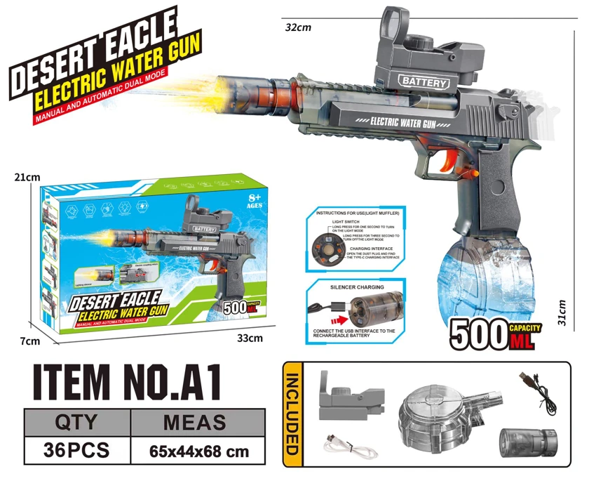Laser Electric Desert Eagle Water Gun (Water Capacity: 500ML)