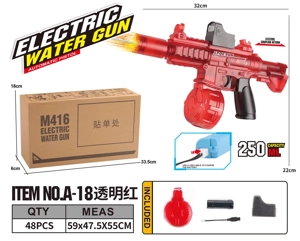 M416 Electric Water Gun Water Capacity: 350ml
