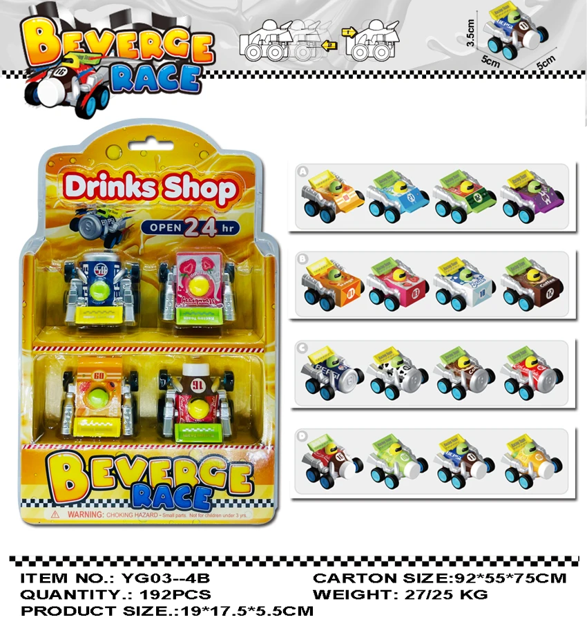 Drink-themed Pull-back Racing Car