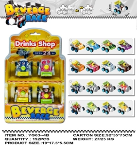 Drink-themed Pull-back Racing Car