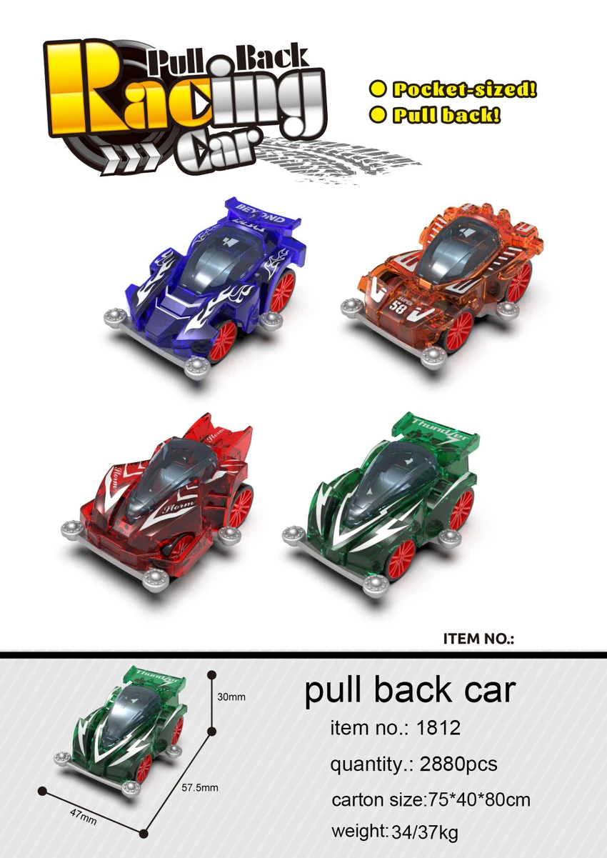 Transparent Pull-back 5WD Racing Car