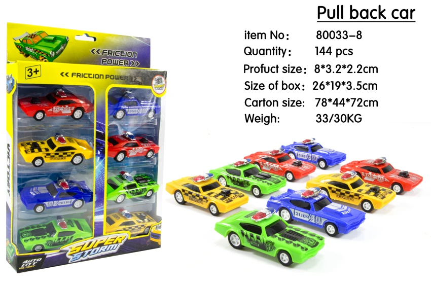 Pull-back Police Car