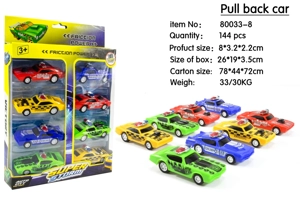 Pull-back Police Car
