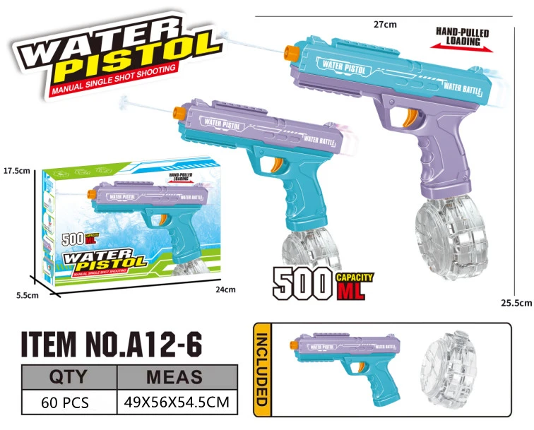 Manual Ice Blast Water Gun, 2 Colors Mixed