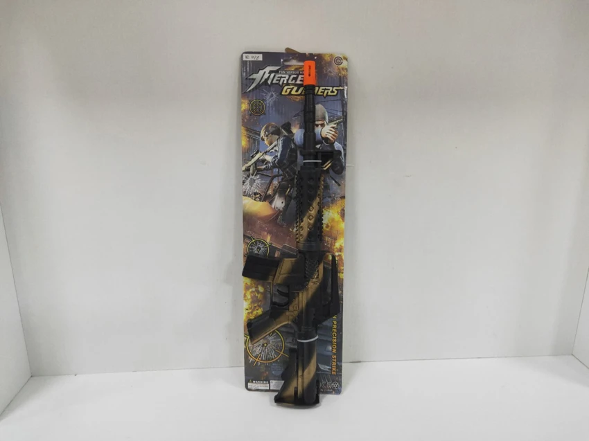 Drum Beating Gun (Spray Painted)