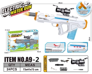 Space Self-Priming Water Gun (Colorful Flashing Light + Barrel Nozzle) Water Capacity: 300ml