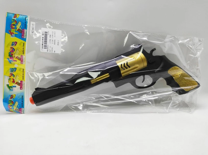 Flint Gun (Spray Painted)