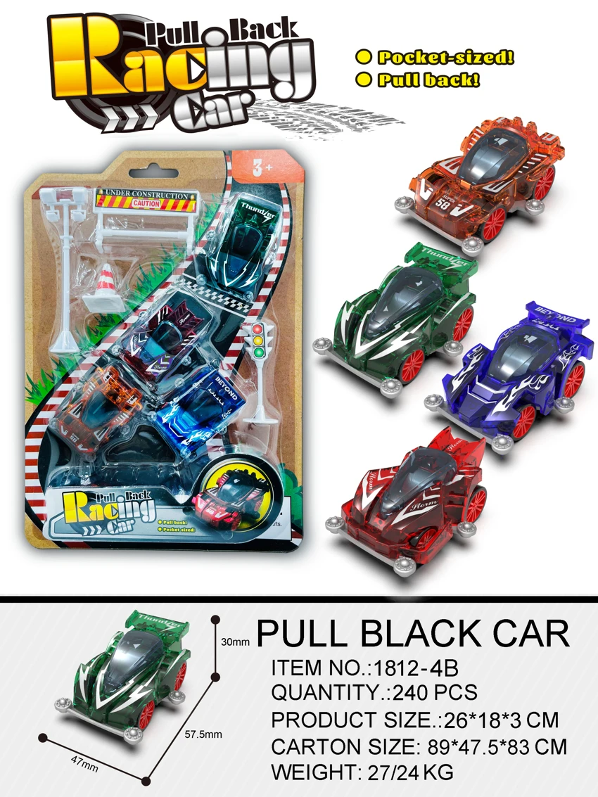 Transparent Pull-back 4WD Racing Car