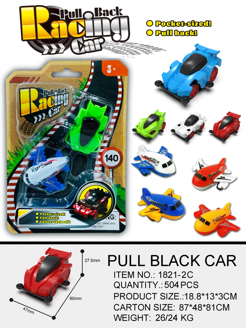 Solid Color Pull-back 4WD Car