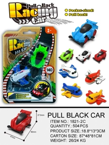 Solid Color Pull-back 4WD Car