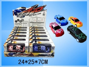 Camouflage Pull-back Car