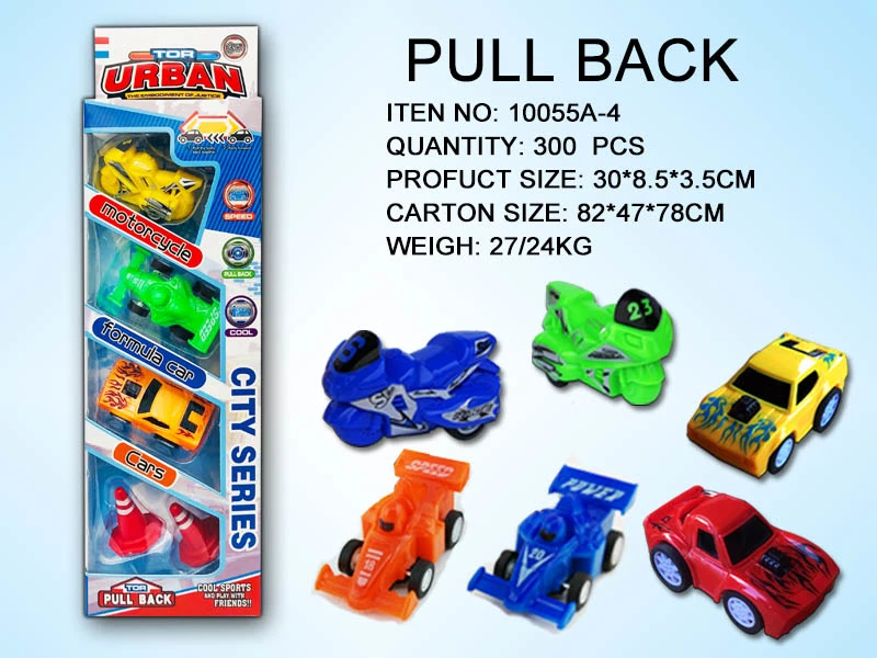 Pull-back Racing Car Series