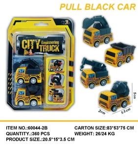 Colorful Helmet Pull-back Mini Racing Car