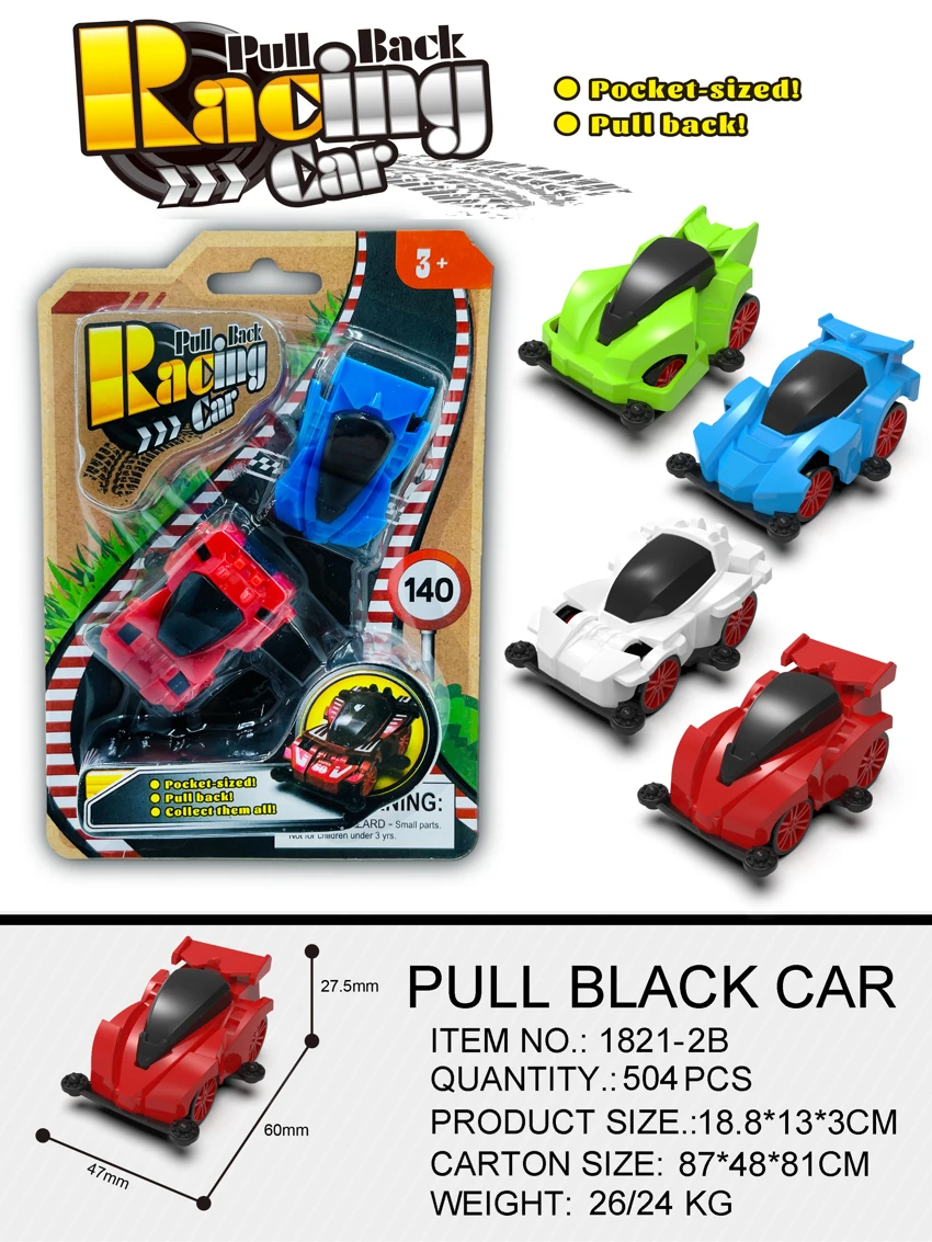 Solid Color Pull-back 4WD Car