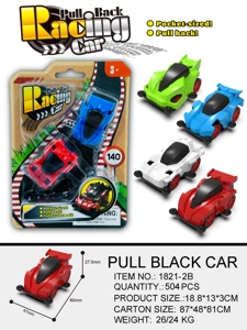 Solid Color Pull-back 4WD Car