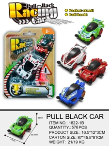 Solid Color Pull-back 4WD Racing Car