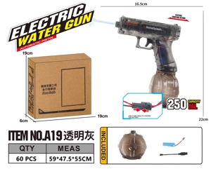 Glock Electric Water Gun Water Capacity: 250ml