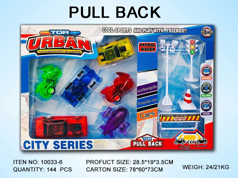 Transparent Pull-back Car Series