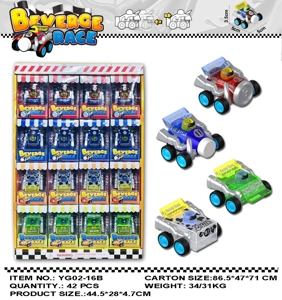 Transparent Drink-themed Pull-back Car