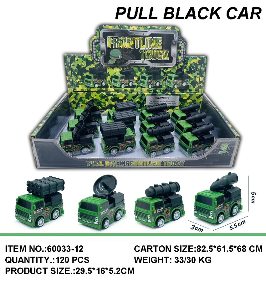 Military Pull-back Car