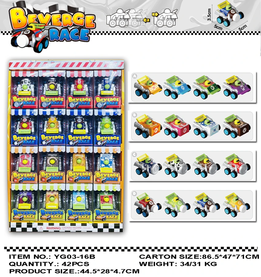 Drink-themed Pull-back Racing Car