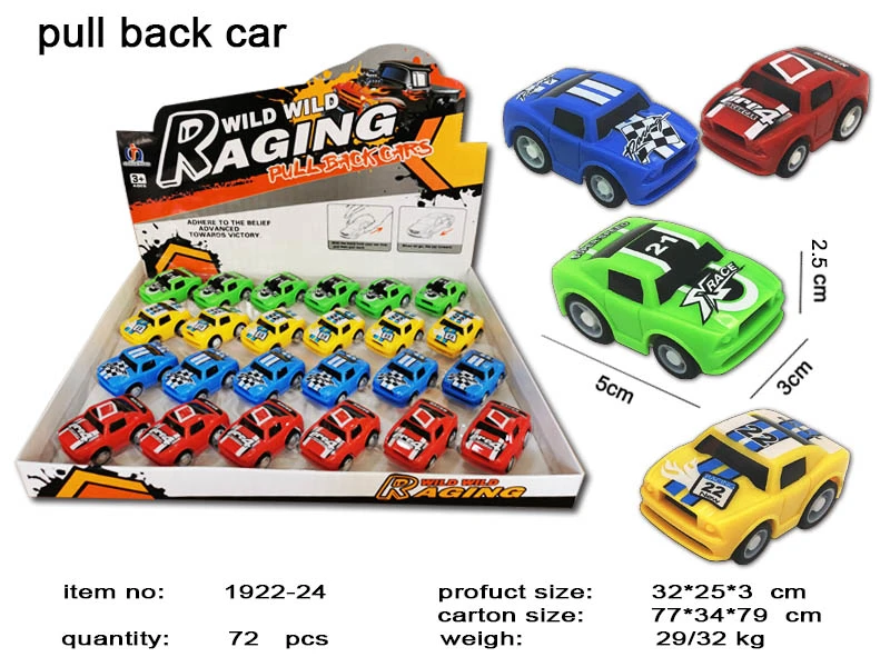 Pull-back Racing Car