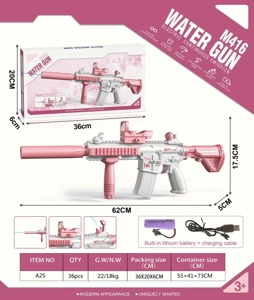 Detachable & Assemblable M416 Electric Water Gun Water Capacity: 180ml