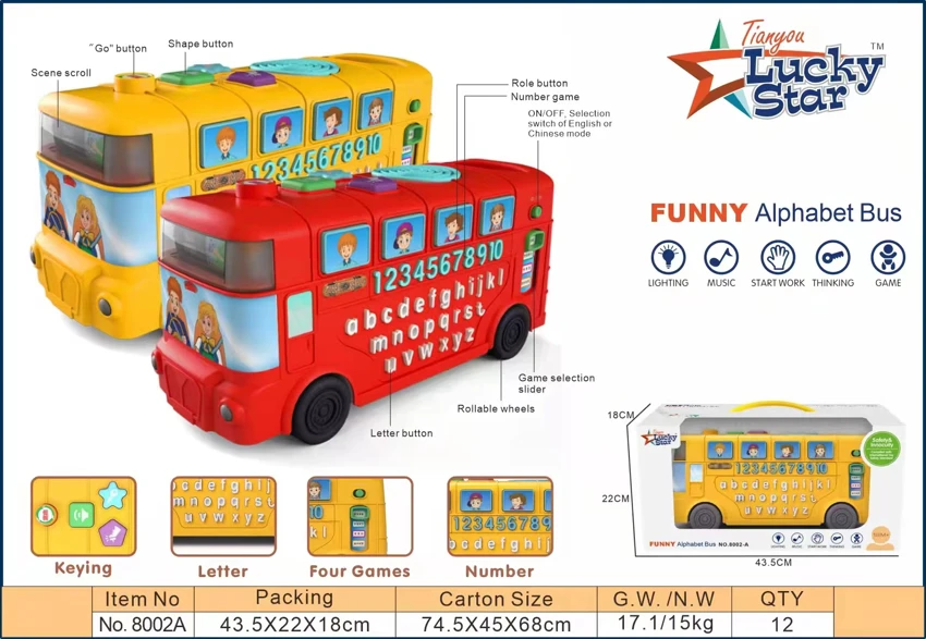 Fun Alphabet Coach