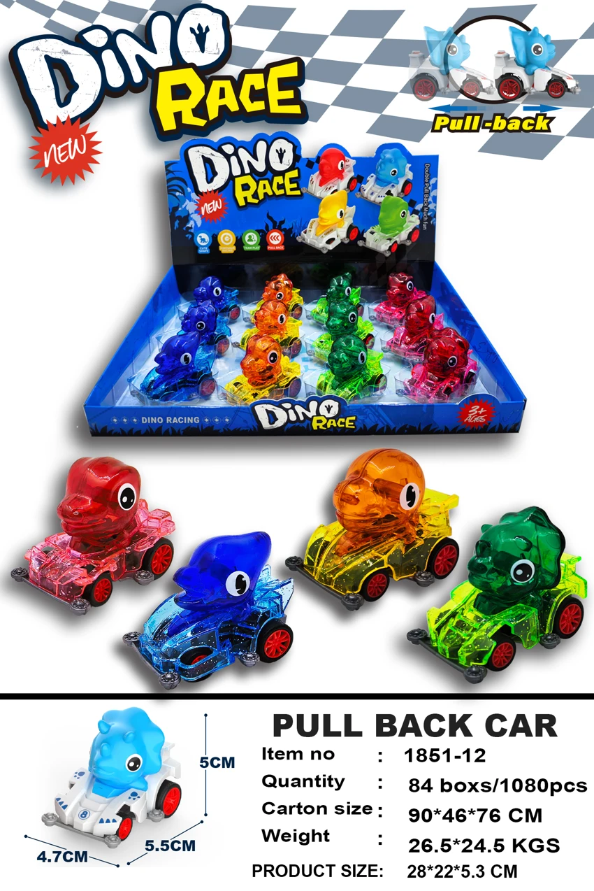 Transparent Dinosaur Pull-back Car