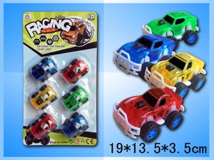 Off-road Transparent Car