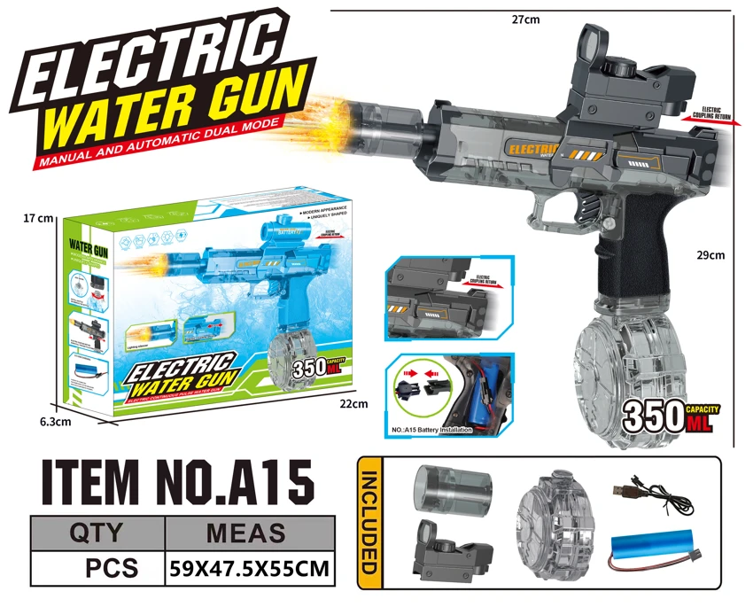 Mini Ice Mouse Electric Water Gun Water Capacity: 350ml